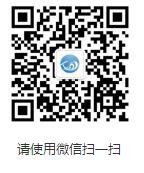 微信二维码.jpg